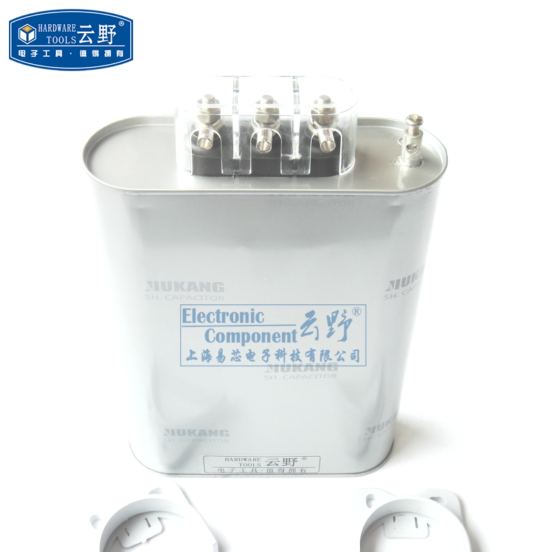 高科美芯 电容器BSMJ0.4系列 自愈式低电压并联电容器 BSMJ0.4-15-3 400V 一个